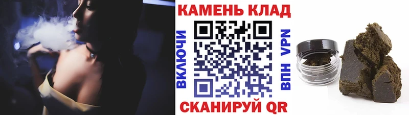 Купить закладку Новоржев COCAIN  Меф мяу мяу  ссылка на мегу зеркало  МАРИХУАНА  СК 