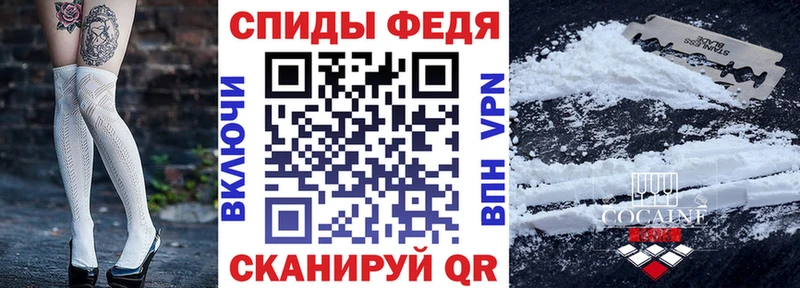 Amphetamine 97%  Новоржев 