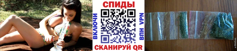 БУТИРАТ оксана  blacksprut ссылки  Новоржев 