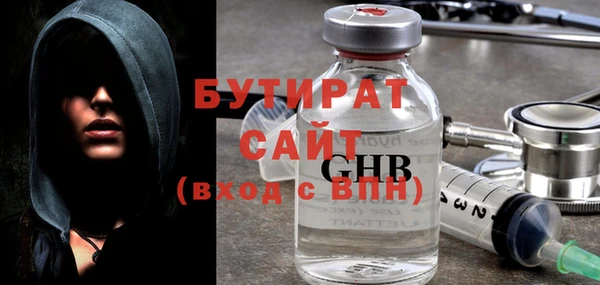 спиды Богданович