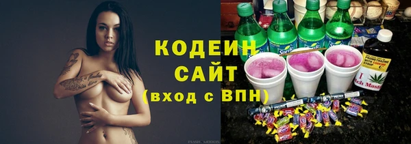 метадон Богородск