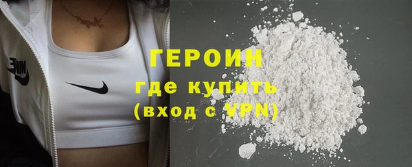 спиды Богданович