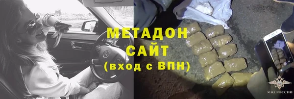 СК Бронницы