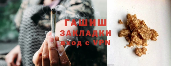 спиды Богданович