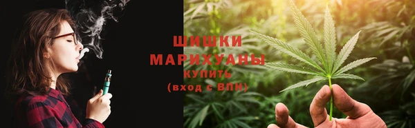 метамфетамин Богородицк