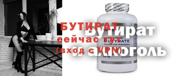 спиды Богданович