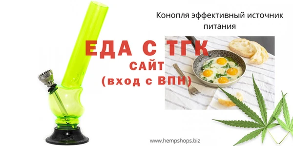 apvp Снежногорск