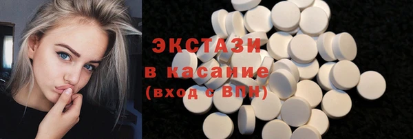 спиды Богданович