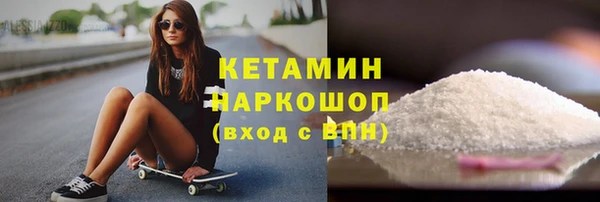 марки lsd Бугульма