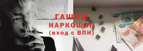 марки lsd Бугульма