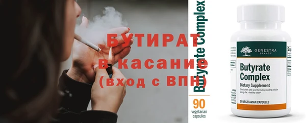 спиды Богданович