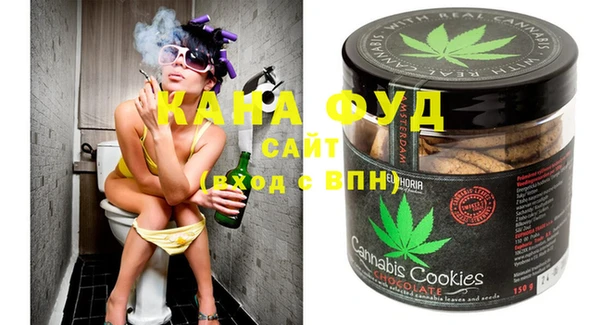 кокаин VHQ Бородино
