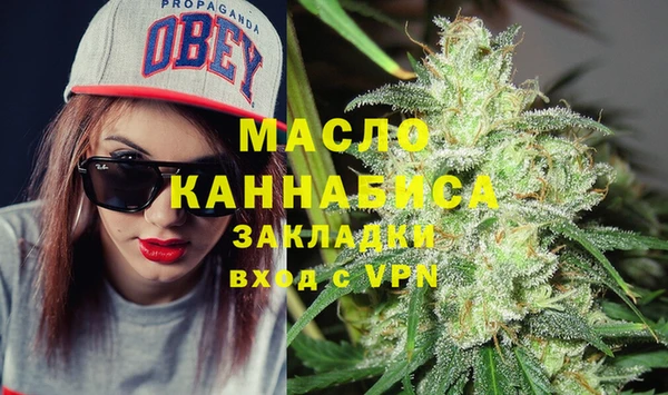 спиды Богданович
