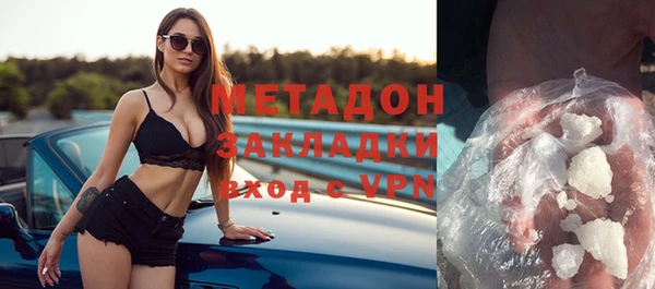 спиды Богданович