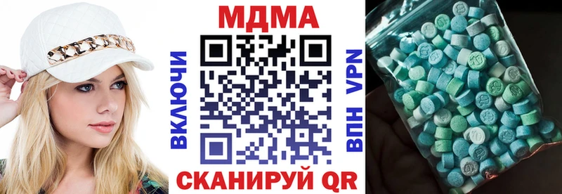 blacksprut ссылка  Новоржев  МДМА crystal 